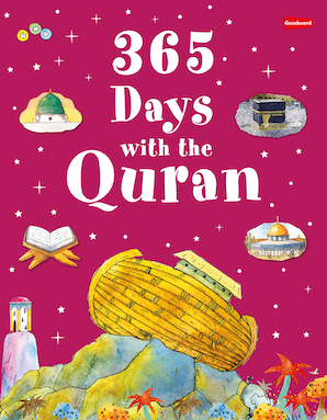 365 Days with the Quran - Hardback