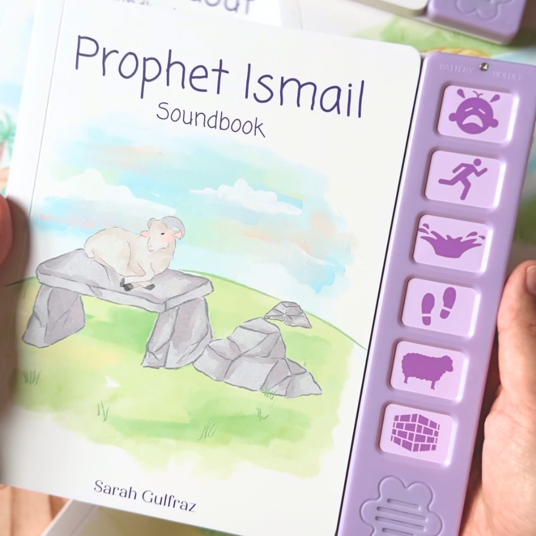 Prophet Ismail - Soundbook