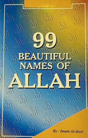 99 Beautiful Names of Allah