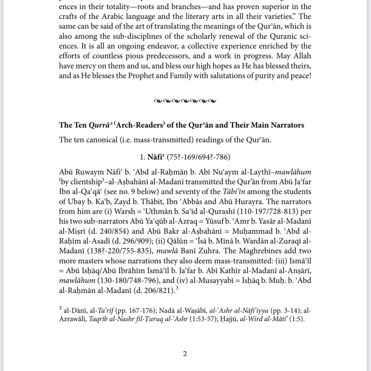 The Meanings of the Inimitable Quran: A Lection-Based Rendering in English