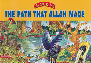Path that Allah Made
