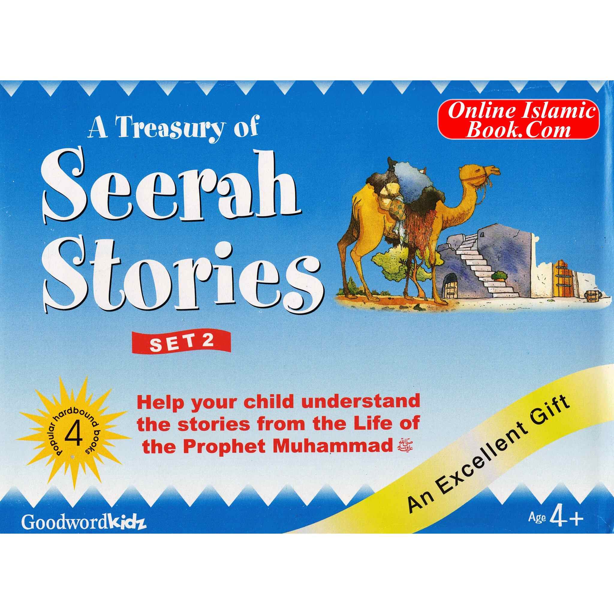 A Treasury of Seerah Stories Gift Box -1 (Four Hardback Books)
