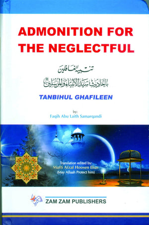 Admonition For The Neglectful