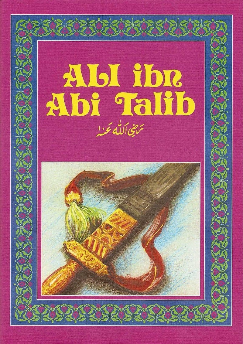 Ali ibn Abi Talib (RA)
