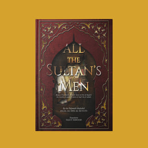 All the Sultan's Men (Suyuti)
