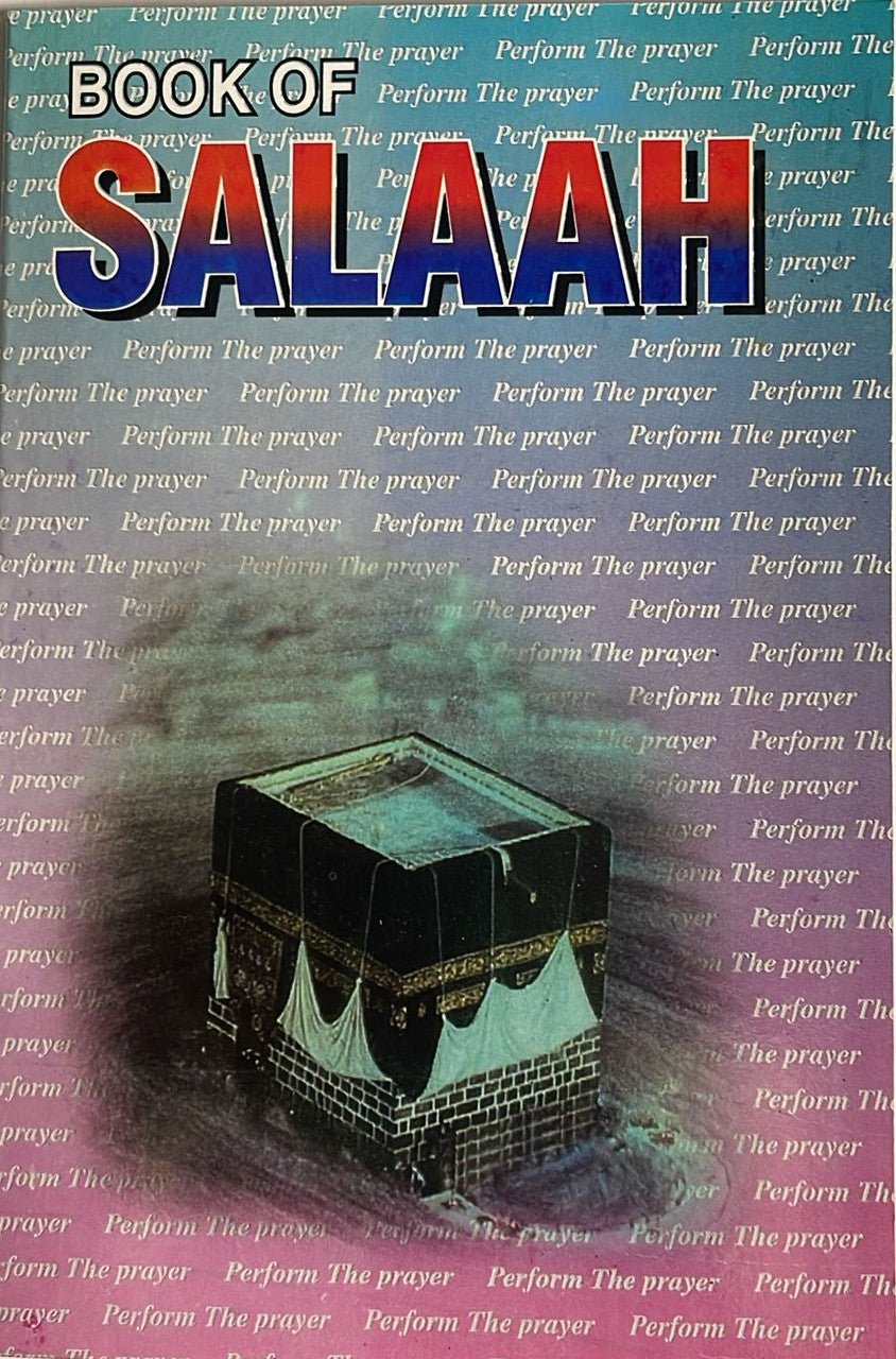 Book of Salaah