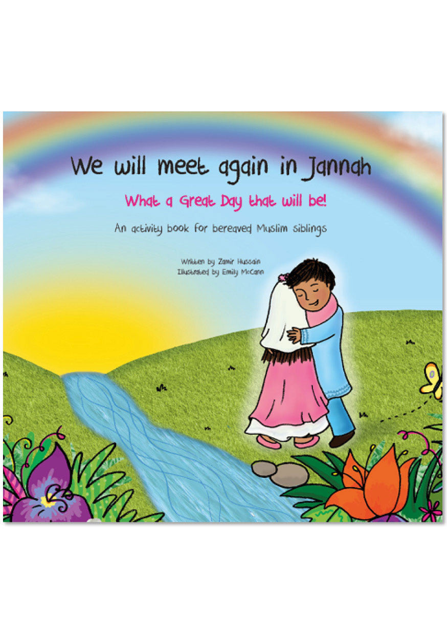 We Will Meet Again In Jannah