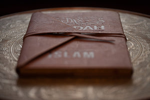 The Burdah of Busiri (Leather PU Case)