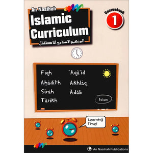 An Nashiah Grade 1 - Coursebook