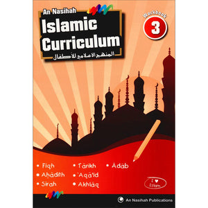 An Nashiah Grade 3 - Workbook