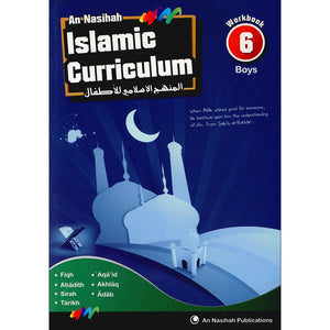 An Nashiah Grade 6 - Workbook (Boys)