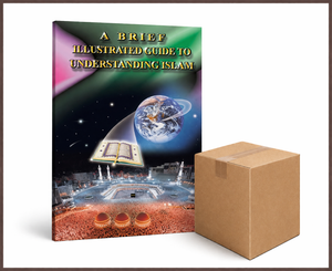 A Brief Illustrated Guide to Understanding Islam | BULK PACK OF 50 COPIES