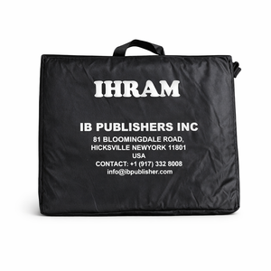Ihram Set for Hajj & Umrah (2-Piece) – White Towel-Terry Fabric + Carry Bag