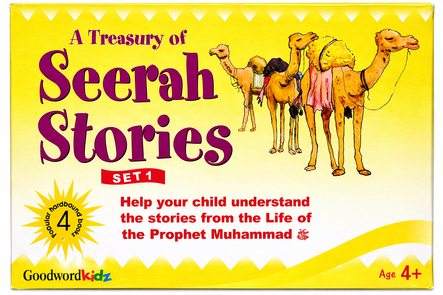 A Treasury of Seerah Stories Set 1: 4 Hardcover Book Set
