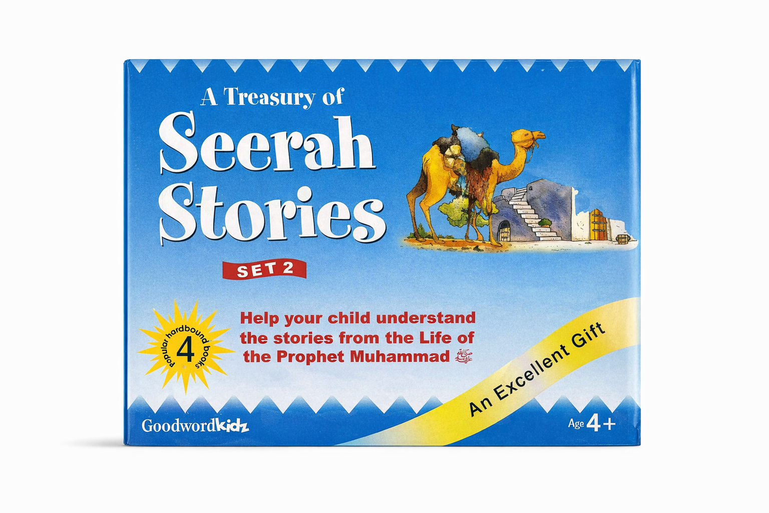A Treasury of Seerah Stories Set 2: 4 Hardcover Book Set