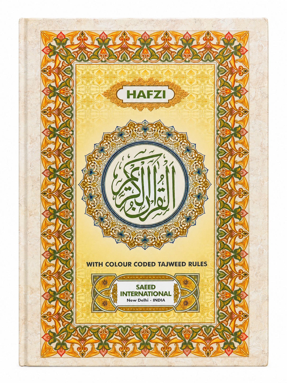 Quran with Color Coded Tajweed,  15-Line Hafzi  Ref 226