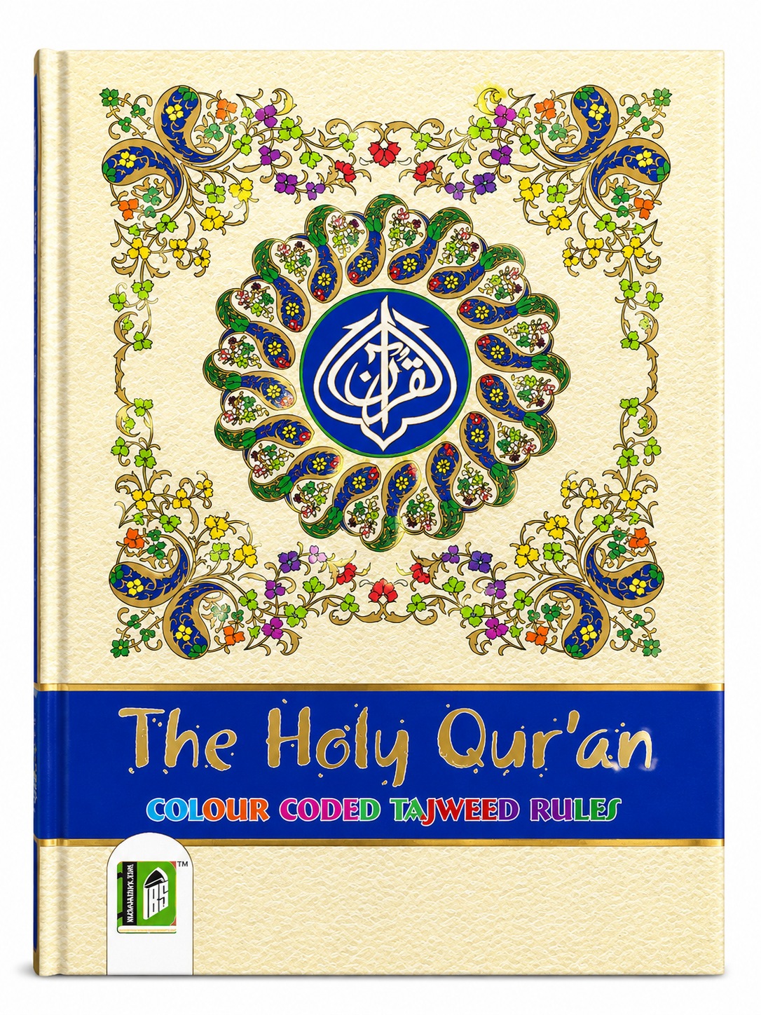 The Holy Qur’an – Colour-Coded Tajweed Edition 23 CC  Size 5.5 x 7.5
