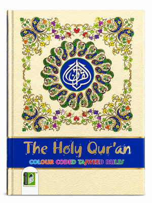 The Holy Qur’an – Colour-Coded Tajweed Edition 23 CC  Size 5.5 x 7.5