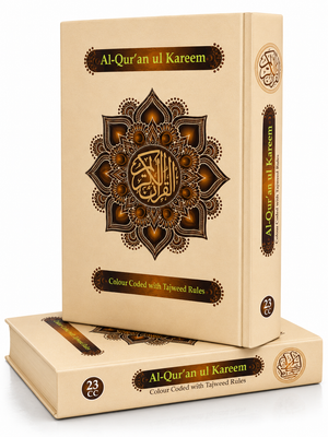 Al-Qur’an ul Kareem – Colour Coded Tajweed with Slipcase 23 CC