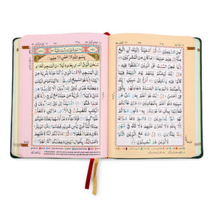 HOLY QURAN NO. 23 CC FLEXI LEATHER WITH SLIP CASE