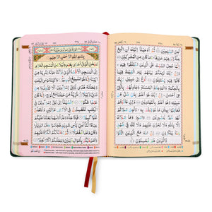 HOLY QURAN NO. 23 CC FLEXI LEATHER WITH SLIP CASE
