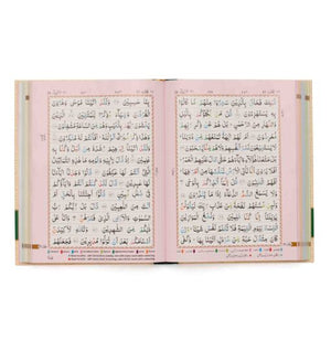 HOLY QURAN NO. 3 CC HB