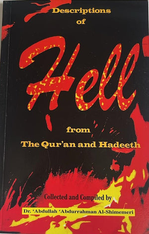 Description of Hell from Quran and Hadith