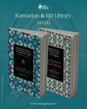 Ramadan & Eid Library 2026 Bundle