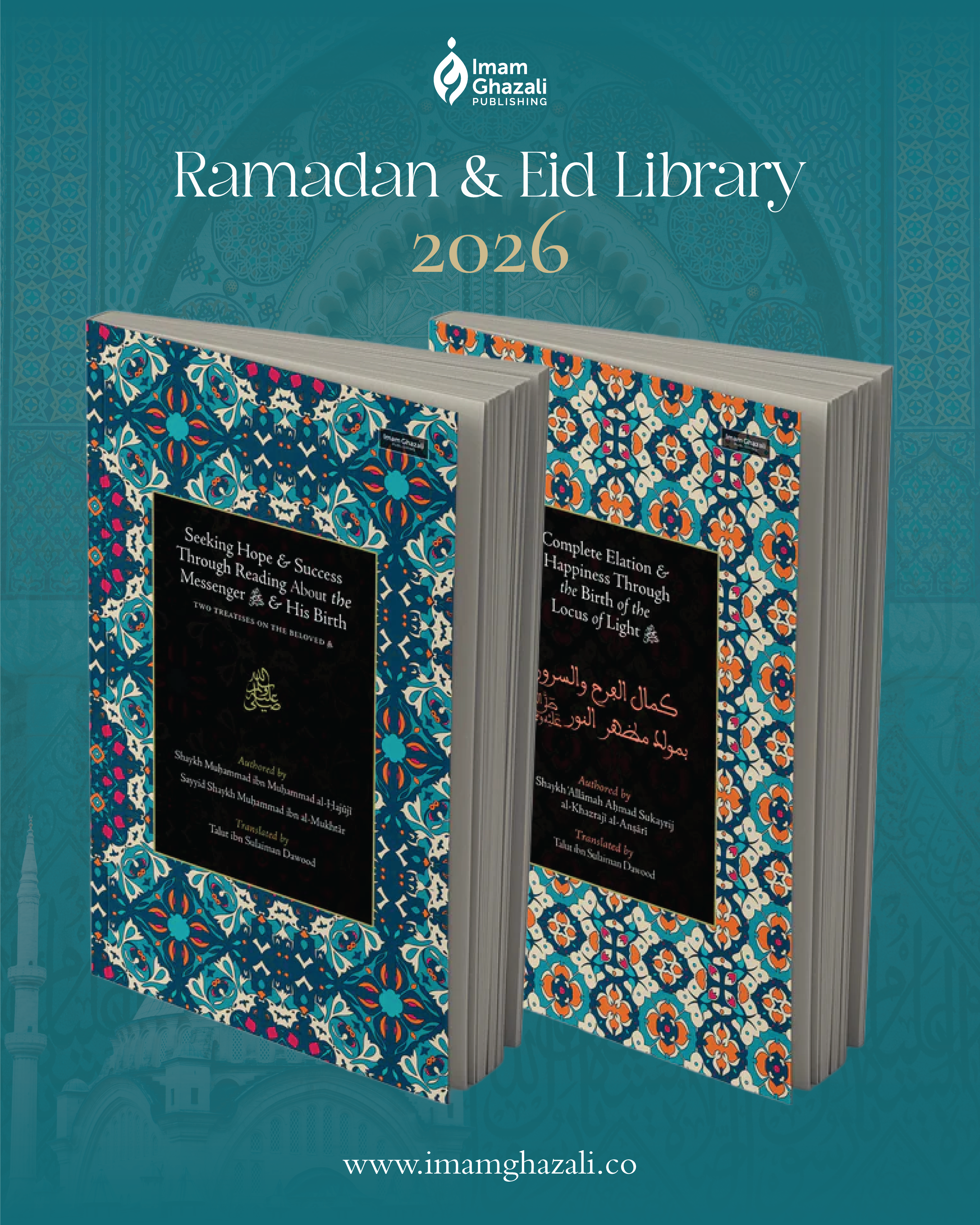 Ramadan & Eid Library 2026 Bundle