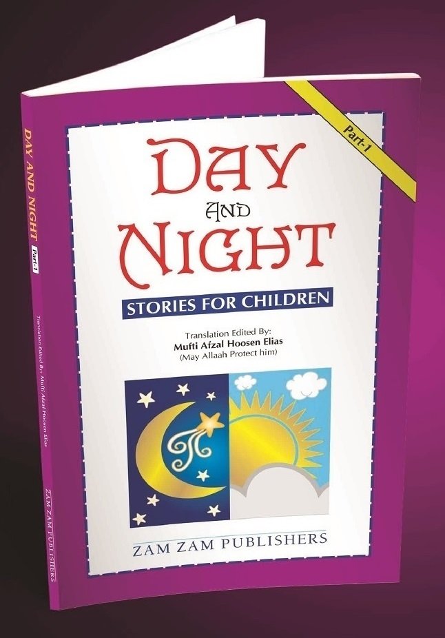 Day And Night Stories For Children 5 Volumes