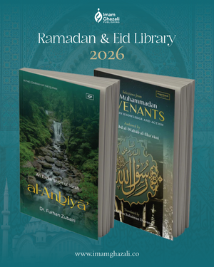 Ramadan & Eid Library 2026 Bundle