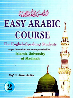 Easy Arabic Course Vol.2 for English-Speaking Students