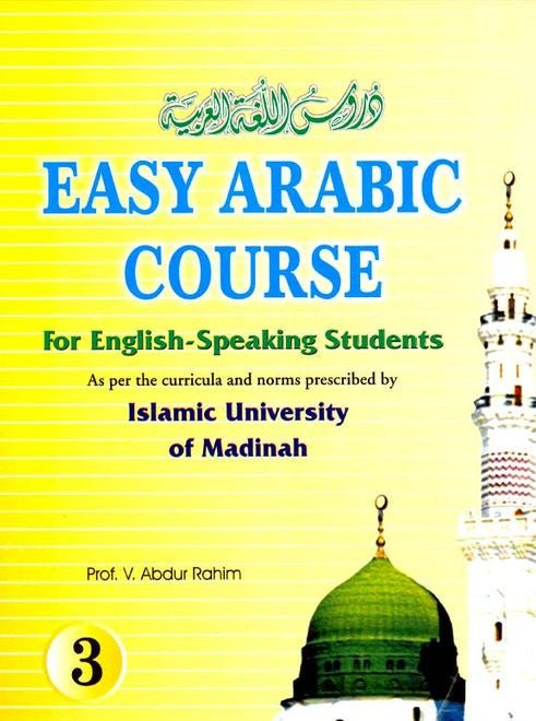 Easy Arabic Course Vol.3 for English-Speaking Students