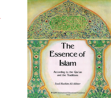 Essence of Islam - Hardcover