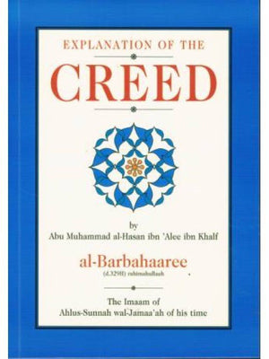 Explanation of the Creed - Paperback