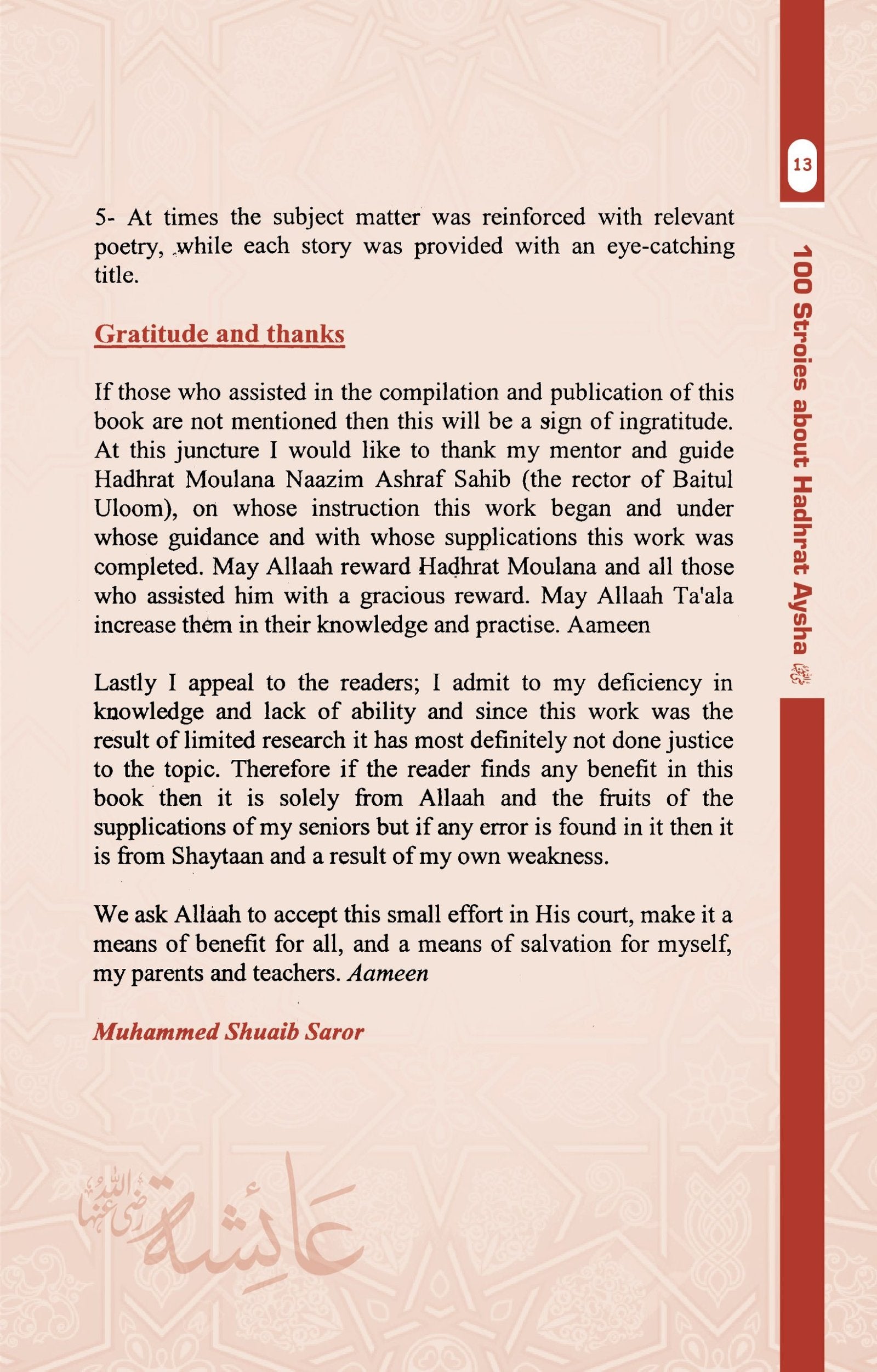 100 Stories Of Hadhrat Ayesha