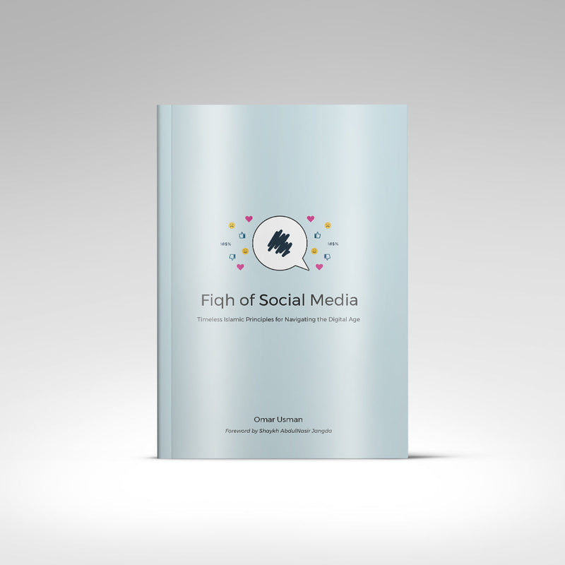Fiqh of Social Media