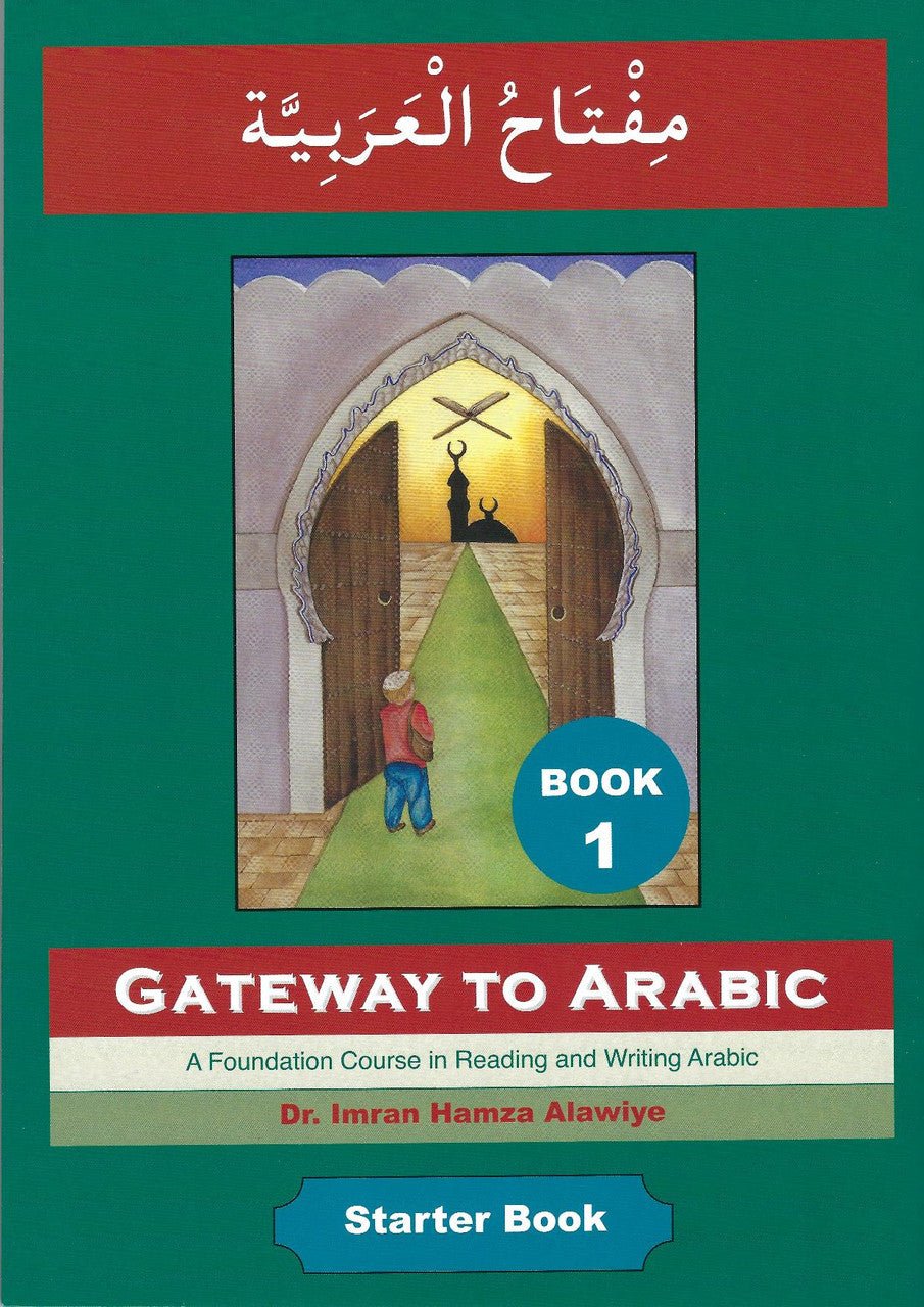 Gateway to Arabic - Book 1