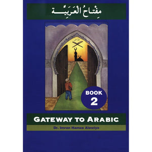 Gateway to Arabic - Book 2