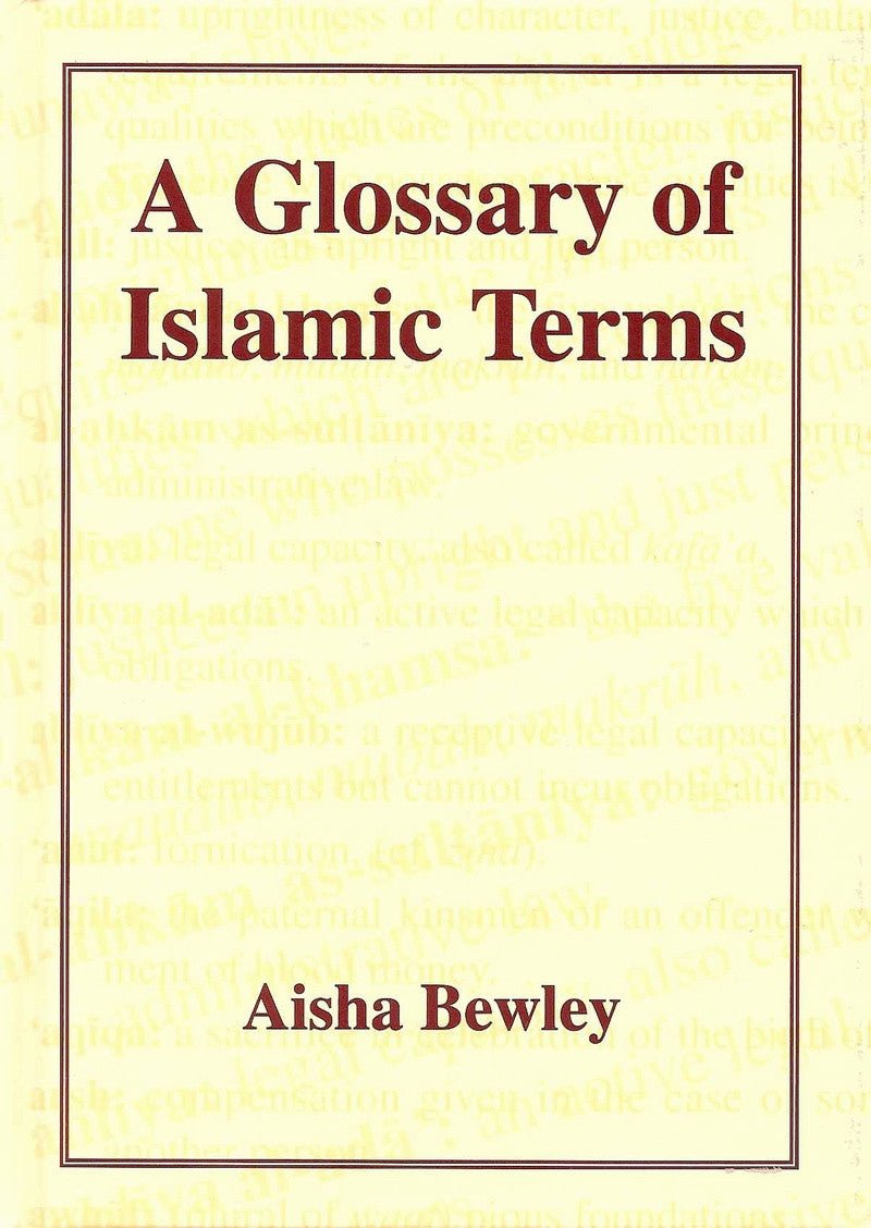 Glossary of Islamic Terms