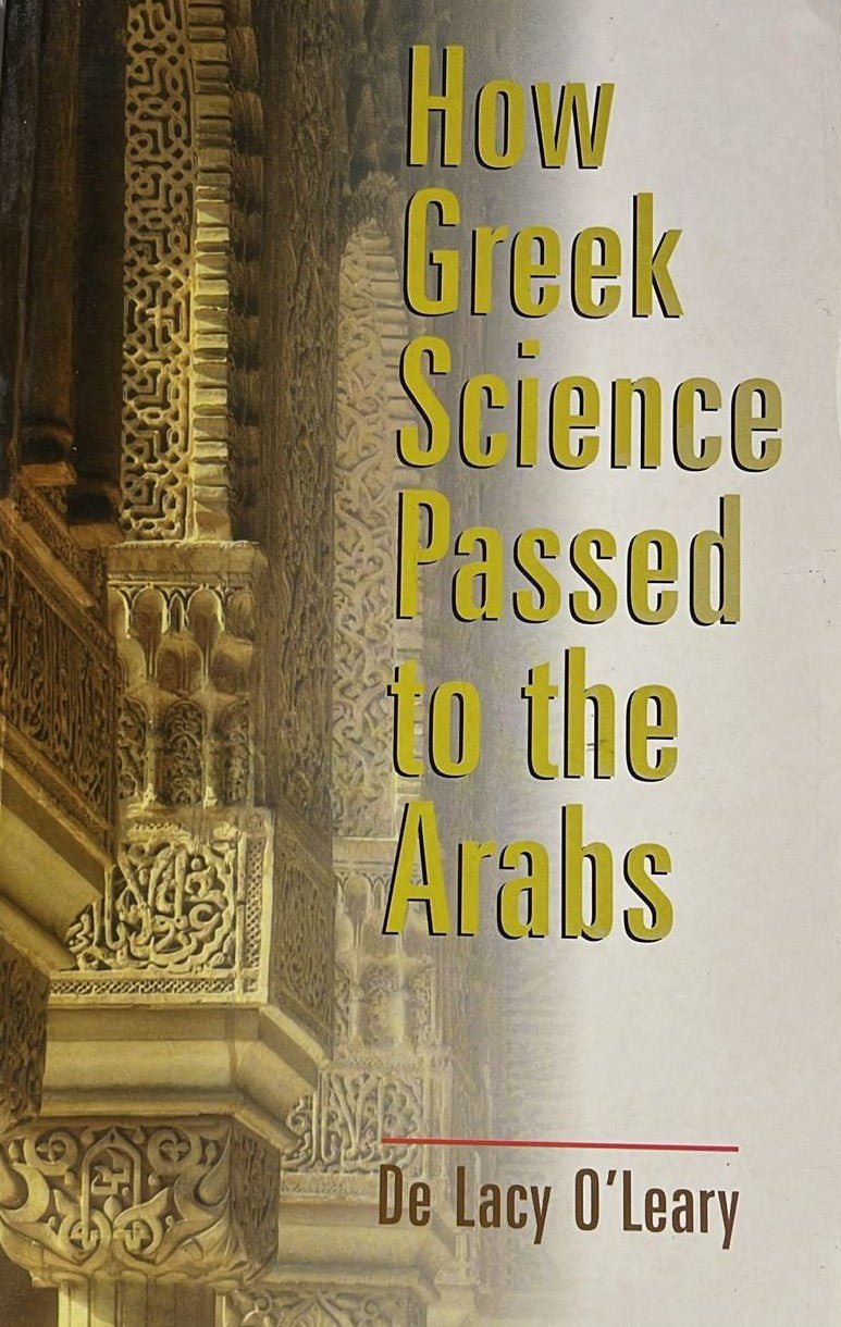 How Greek Science Passed To The Arabs