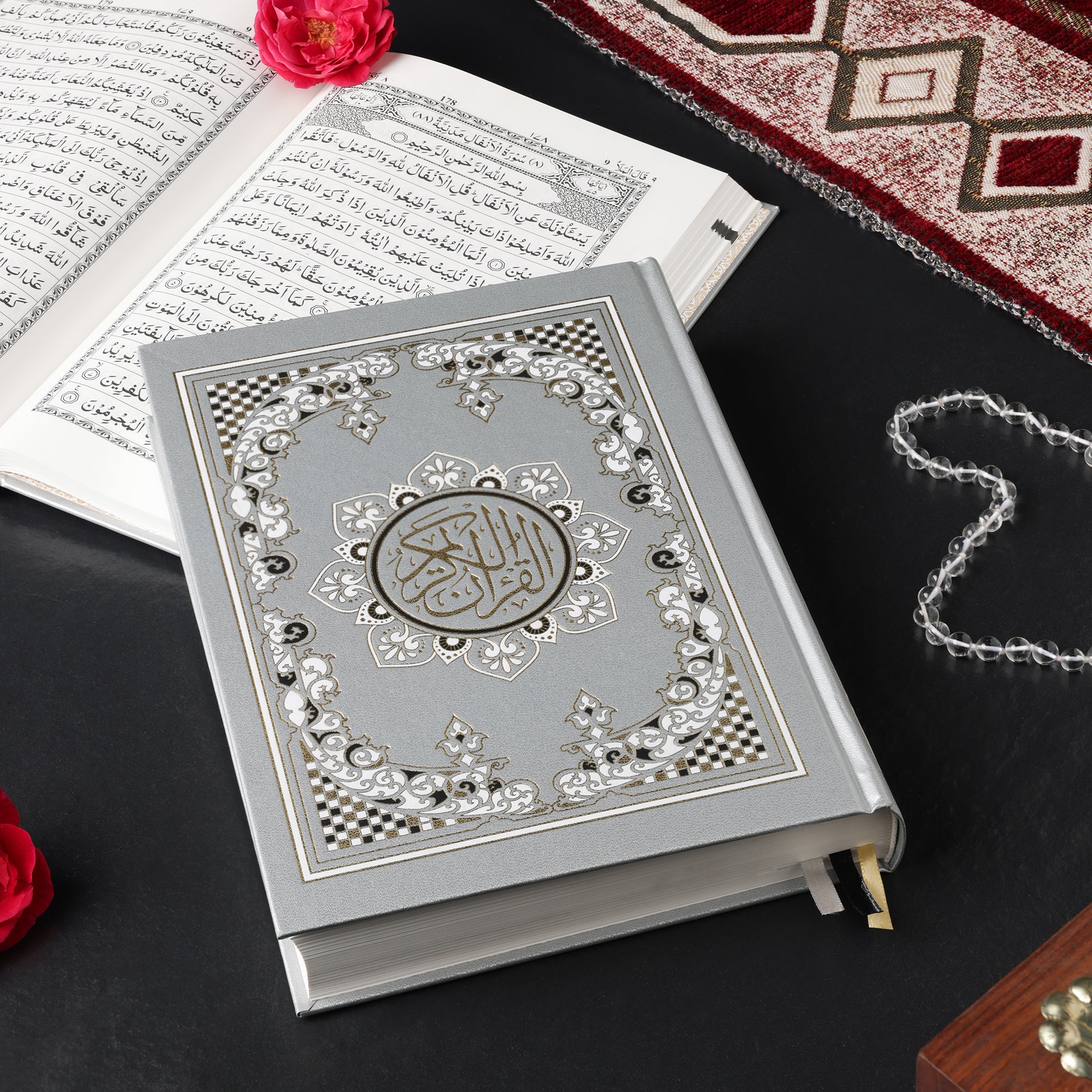 QURAN MAJEED NO. 126 (AT-TANZEEL) PVC