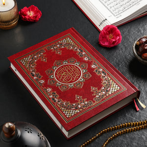 QURAN MAJEED NO. 126 (AT-TANZEEL) PVC