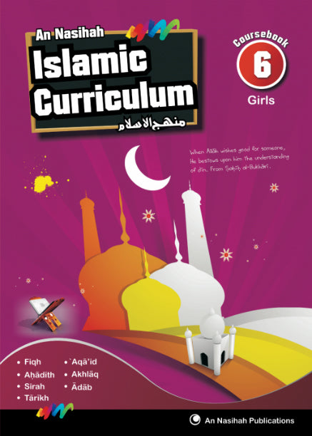 An Nashiah Grade 6 - Coursebook (Girls)