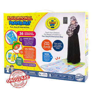 Educational Prayer Mat - Interactive Salah Learning System with 36 Touch Keys & 15 Languages