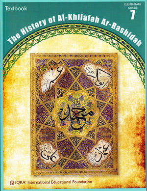 History of Al-Khilafah Ar-Rashidah Textbook