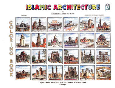 Islamic Architecture Coloring Book