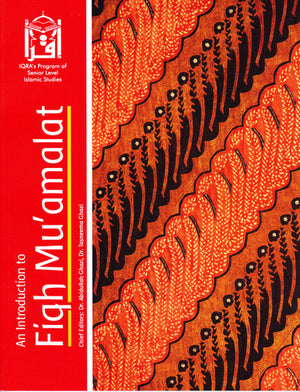 An Introduction to Fiqh Mu'amalat
