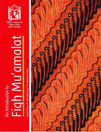 An Introduction to Fiqh Mu'amalat