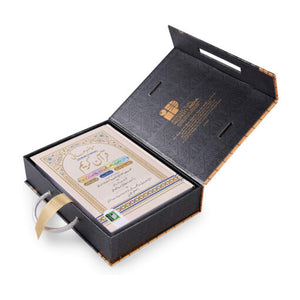 MAUZUAATI QURAN-E-KARIM CC [SUBJECT-WISE] Arabic-Urdu HB